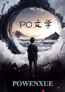 松儿的安(gb)