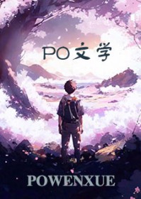 墨青色的一隅