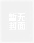 佟贵妃养生保命日常